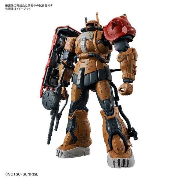 復讐のレクイエム 機動戦士ガンダム」の人気商品一覧 | 安い商品