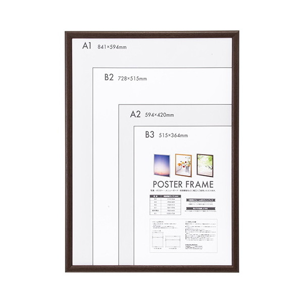 Nakabayashi F-PFW-A1-BR ؐ|X^[t[
