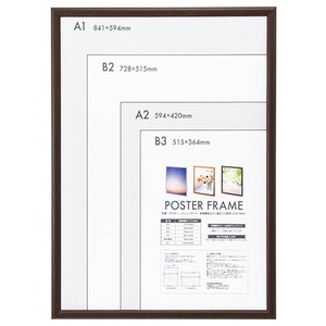 フォトフレーム