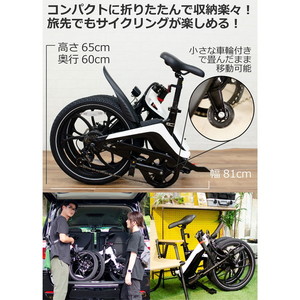 電動アシスト自転車 Panasonic「EZ」湘南ライフにおすすめのおしゃれな電動アシスト自転車