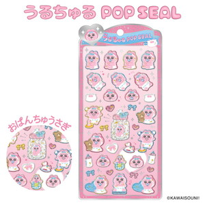 シール・ステッカー