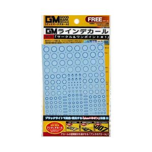 工具・ディスプレイ用品