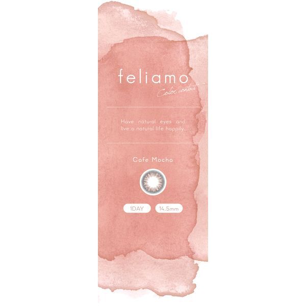 PIA feliamo 1DAY 10������ �J�t�F���J (�x����) -3.50 �J���[�R���^�N�g�����Y