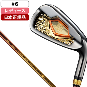 単品アイアン(レディース)