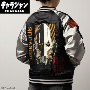 その他ファッション関連用品