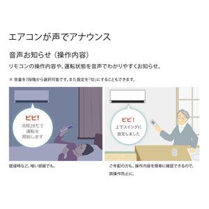 富士通ゼネラル AS-C221L-W ホワイト ノクリア Cシリーズ