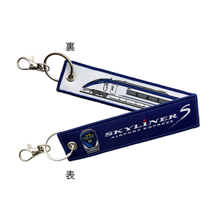 その他ホビー・趣味