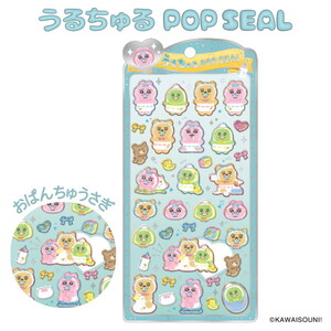 シール・ステッカー