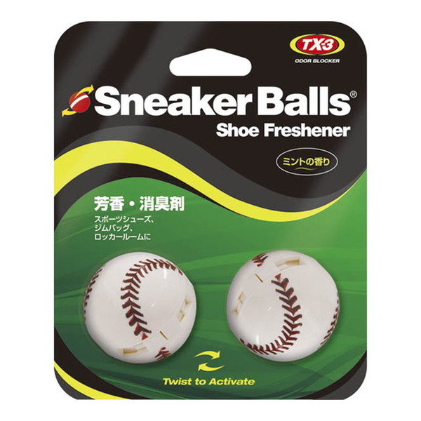 ~[[Wp MUELLER ~[[ Xj[J[{[ x[X{[ 87703