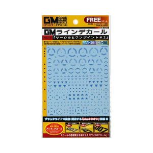 工具・ディスプレイ用品