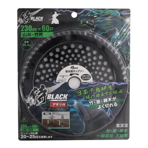 ガーデニング機器