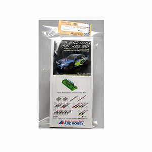 その他ラジコン