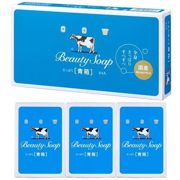 冬の華 牛乳石鹸BEAUTY SOAP 化粧石鹸カウブランド青箱a1一箱100個入