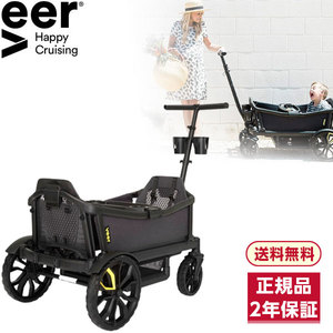 Veer ヴィア クルーザー ダーカーグレー【保証期間：2年間】 | 激安の 