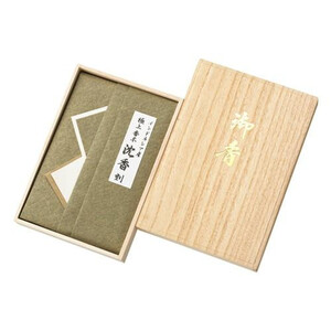 その他消臭剤・芳香剤・除湿剤