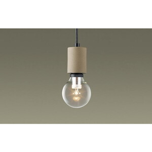 ペンダントライト