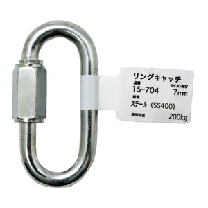 吊りクランプ・スリング・荷締機