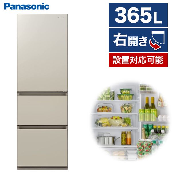 PANASONIC NR-C373GC-N サテンゴールド GCタイプ [冷蔵庫 (365L・右
