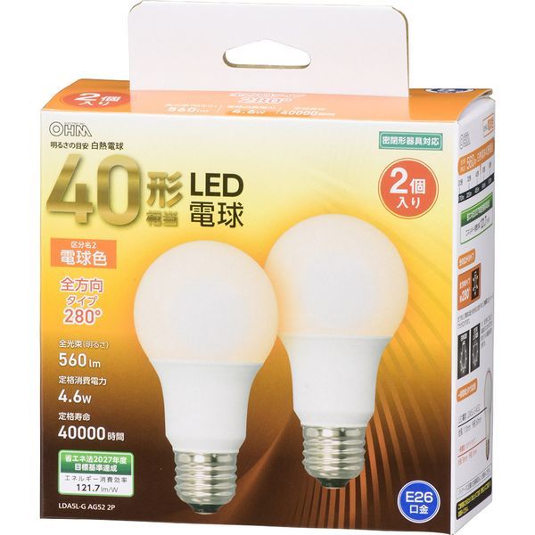 I[d@ LDA5L-G AG52 2P [LEDd (E26 40` dF S 2)]