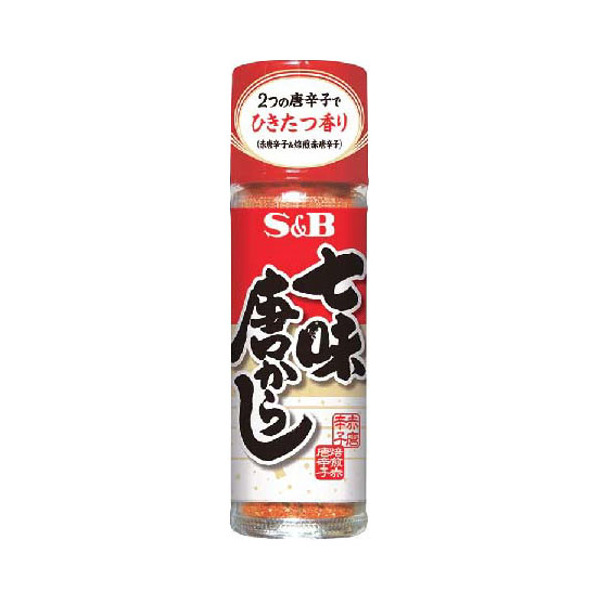 GXr[Hi S&B GXr[ hq 15g ×10