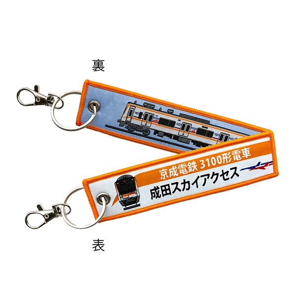 KBG イ^O dS3100`dԐcXJCANZX KBTG14013