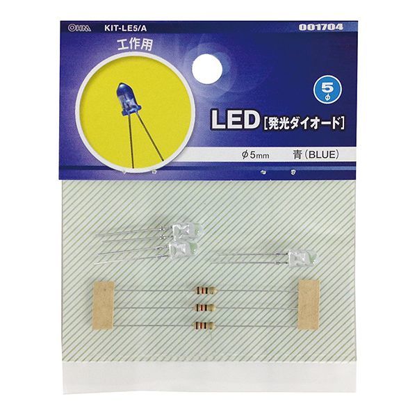 �I�[���d�@ KIT-LE5/A [LED �����_�C�I�[�h �H��p ��5mm �� 3��]