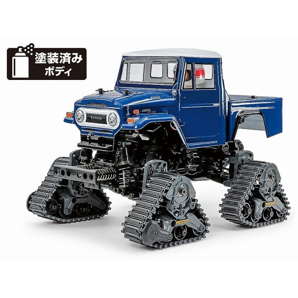 タミヤ 58704 GF01FT トヨタ ランドクルーザー40 Puクワッドトラック | 激安の新品・型落ち・アウトレット 家電 通販 XPRICE  - エクスプライス (旧 PREMOA - プレモア)