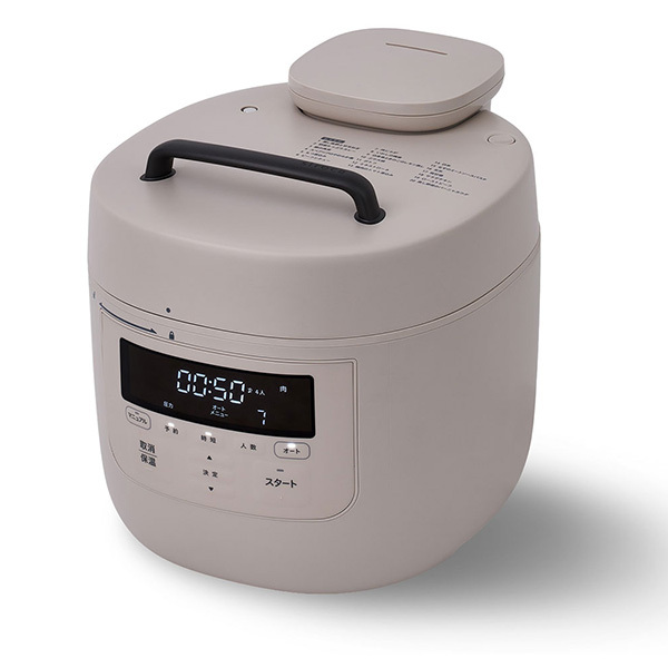 siroca SP-MC5D151(H) �O���[ �������V�F�t�N�b�J�[ [����������]