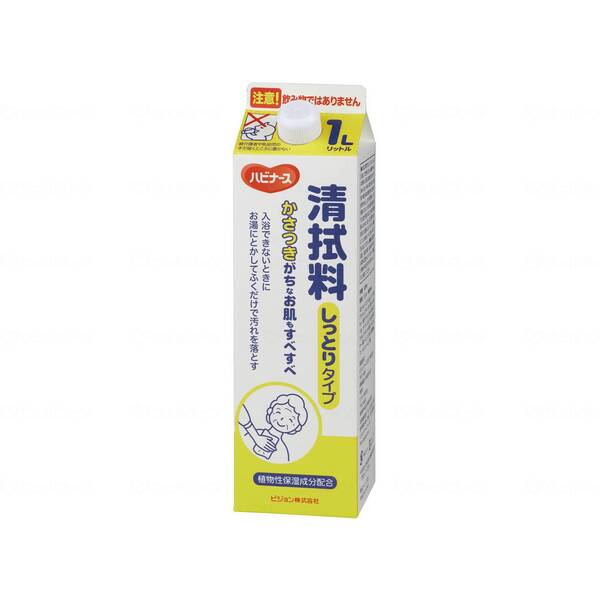 sW^q @Ƃ^Cv 1000ml 669200IE