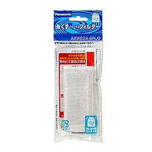 洗濯機・洗濯乾燥機用アクセサリ