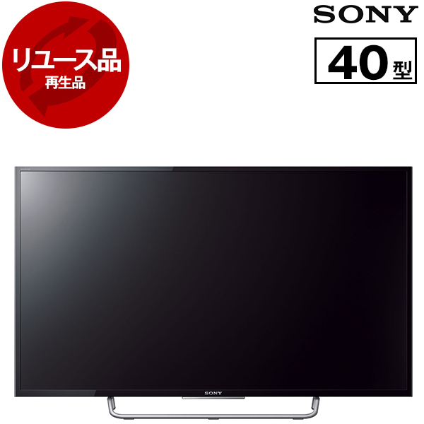 1円 SONY BRAVIA W700Cシリーズ 40V型 フルハイビジョン液晶テレビ KJ-40W700C 無線LAN(Wi-Fi) ソニールームリンク 外付けHDD裏番組録画 ソニーグループ SONY BRAVIA W700C KJ-40W700C 40.0インチ