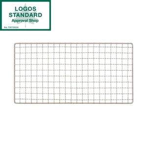 クッキング・バーベキューツール