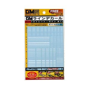 工具・ディスプレイ用品