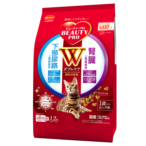 {ybgt[h r[eB[v Lbg WPA AHEťN 1.2kg