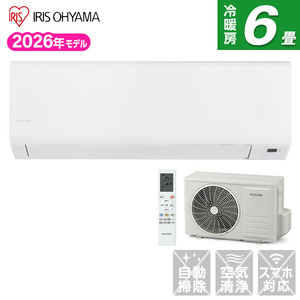 富士通ゼネラル AS-AH250K-W nocria AHシリーズ [エアコン (主に8畳用