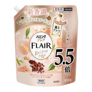 花王 ハミングフレア アールグレイ&ピーチ スパウトパウチ 1930g
