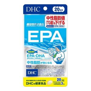 DHC EPA 20日分 60粒