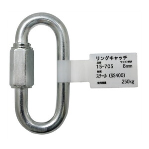 吊りクランプ・スリング・荷締機