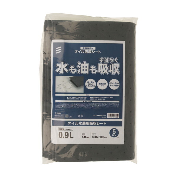 �����˂� �I�C�������p�z���V�[�g0.9L 4×400×500 (5������)