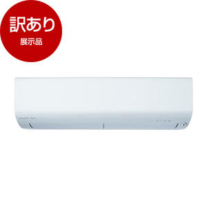 ルームエアコン