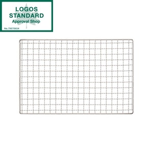 バーベキューコンロ・グリル