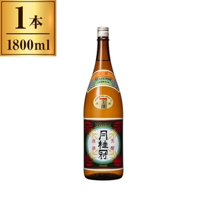 普通酒