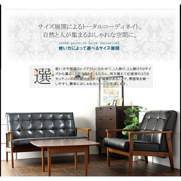 シングルソファ 1人掛 アイボリー PVCレザー FAS-60（IV） 楽天市場】ソファ シングル 1人掛け 幅60 FAS-60 シングルソファ