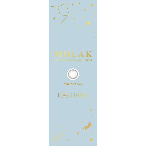 PIA MOLAK 1DAY 10������ �~���[�O���[ (�x����) -0.50 �J���[�R���^�N�g�����Y