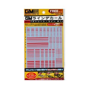 工具・ディスプレイ用品