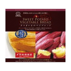 パン・ジャム・シリアル