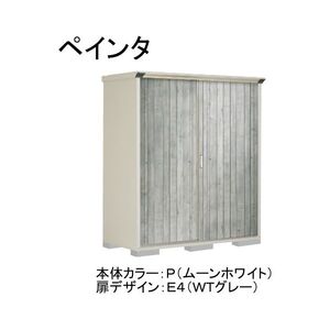 物置・エクステリア用品