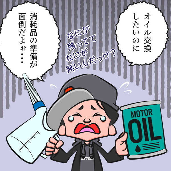 まとめ ヨーロピアンスタイル レトロ ベッドサイドクロック 三輪車