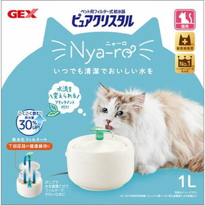 小動物用ハウス用品