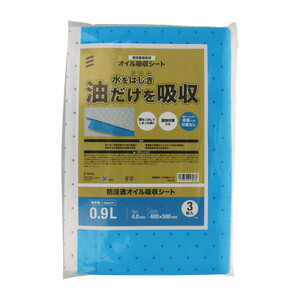 その他バッテリー・オイル関連